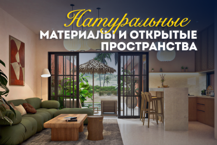 Вилла за 111 330 евро в Табанане, Индонезия