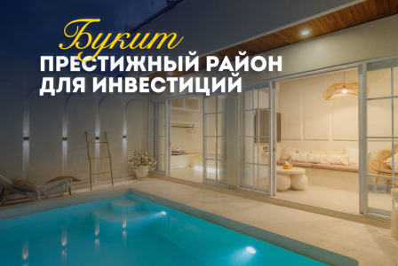Вилла за 164 601 евро в Буките, Индонезия
