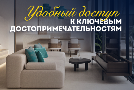 Вилла за 187 977 евро в Куте, Индонезия