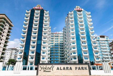 Квартира за 118 000 евро в Алании, Турция