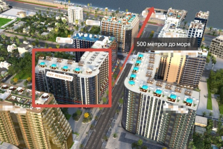 Квартира за 50 965 евро в Батуми, Грузия