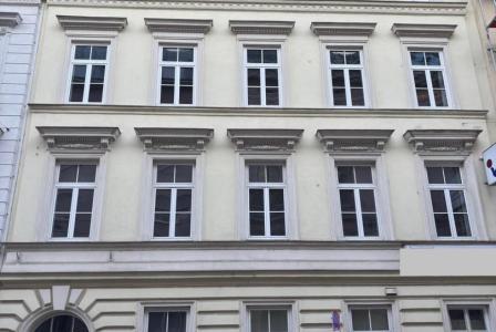 Офис за 230 000 евро в Вене, Австрия