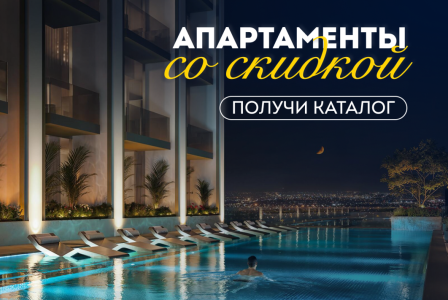 Студия за 175 923 евро в Дубае, ОАЭ