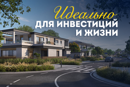 Вилла за 1 791 517 евро в Абу-Даби, ОАЭ