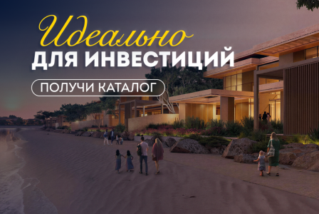 Вилла за 1 431 947 евро в Абу-Даби, ОАЭ