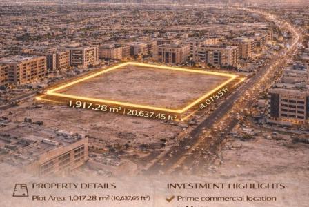 Земля в Дубае, ОАЭ (цена по запросу)