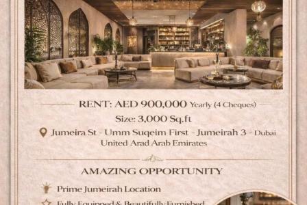 Кафе, ресторан за 460 894 евро в Дубае, ОАЭ