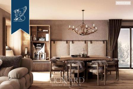 Вилла в Турине, Италия (цена по запросу)