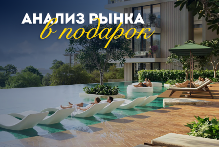 Квартира за 378 715 евро в Дубае, ОАЭ