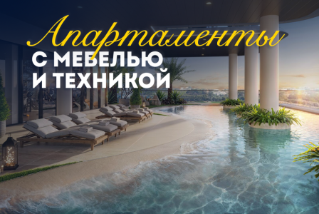 Квартира за 292 690 евро в Дубае, ОАЭ