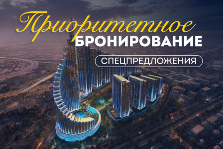 Студия за 316 565 евро в Дубае, ОАЭ