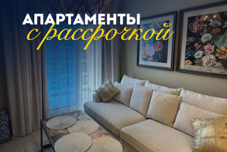 Квартира за 355 839 евро в Дубае, ОАЭ