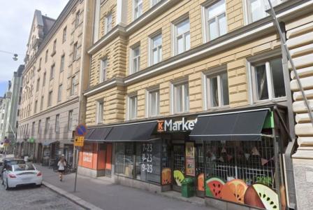 Магазин за 870 000 евро в Хельсинки, Финляндия