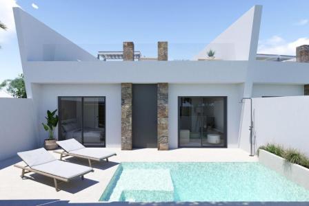 Таунхаус за 274 900 евро в Торре-Пачеко, Испания