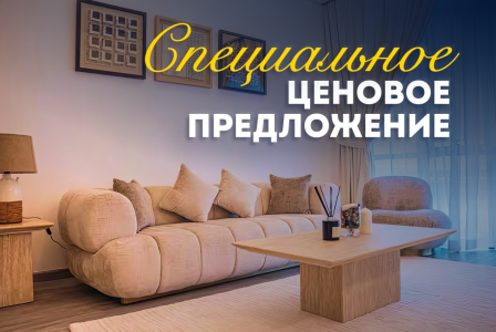 Квартира за 337 688 евро в Дубае, ОАЭ