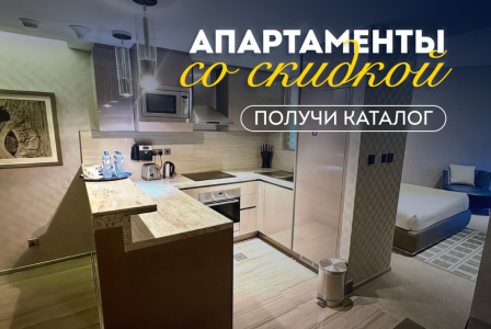 Студия за 258 509 евро в Дубае, ОАЭ