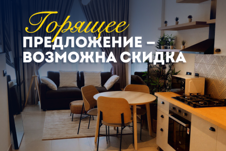 Квартира за 322 785 евро в Дубае, ОАЭ