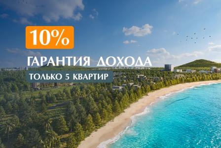 Апартаменты за 87 546 евро на острове Пхукет, Таиланд