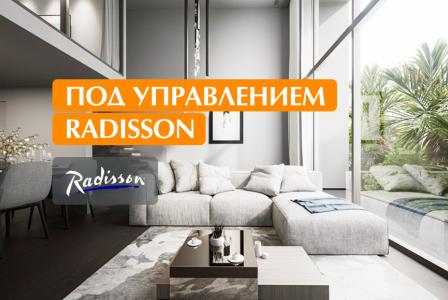 Квартира за 87 000 евро на острове Пхукет, Таиланд