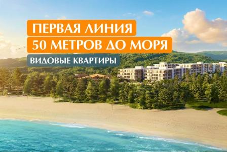 Квартира за 125 817 евро на острове Пхукет, Таиланд