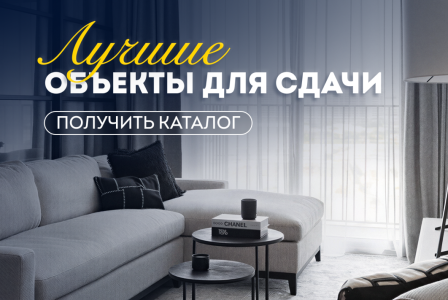 Квартира за 438 286 евро в Дубае, ОАЭ