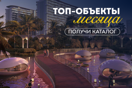 Студия за 142 871 евро в Дубае, ОАЭ