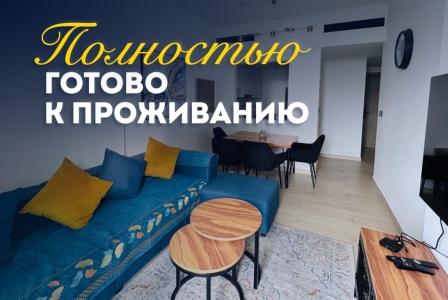 Квартира за 228 782 евро в Дубае, ОАЭ