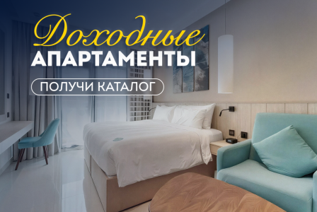 Студия за 359 972 евро в Дубае, ОАЭ