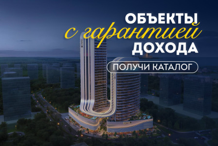 Квартира за 384 135 евро в Рас-эль-Хайме, ОАЭ