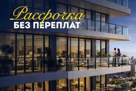 Квартира за 239 773 евро в Шардже, ОАЭ