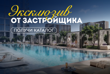 Квартира за 375 475 евро в Дубае, ОАЭ