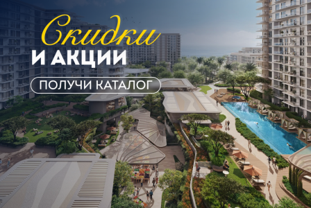 Квартира за 301 542 евро в Рас-эль-Хайме, ОАЭ