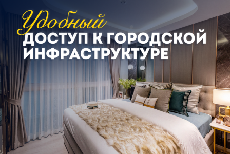 Квартира за 186 959 евро в Паттайе, Таиланд