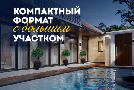 Вилла за 189 463 евро в Убуде, Индонезия