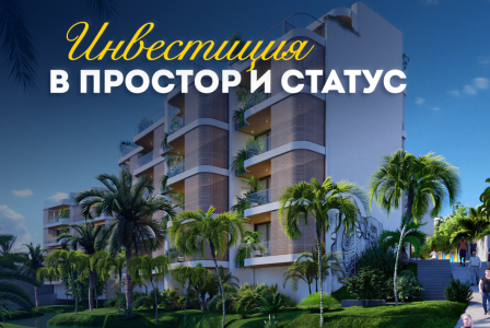 Квартира за 273 201 евро в Чангу, Индонезия