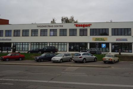 Магазин за 3 900 000 евро в Юрмале, Латвия