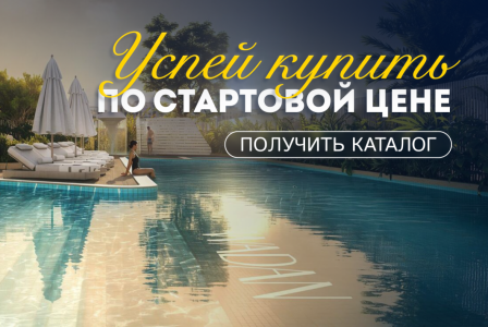 Студия за 186 379 евро в Дубае, ОАЭ