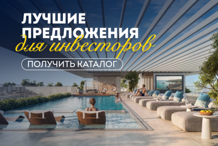 Студия за 110 294 евро в Дубае, ОАЭ