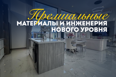 Вилла за 338 281 евро в Паттайе, Таиланд