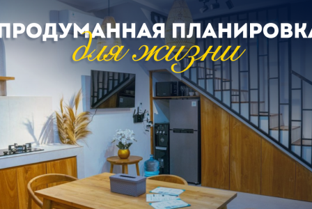Вилла за 81 695 евро в Чангу, Индонезия