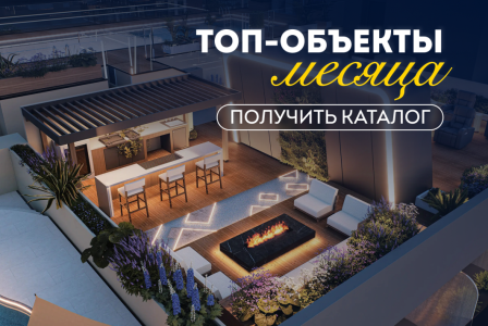 Студия за 129 200 евро в Дубае, ОАЭ