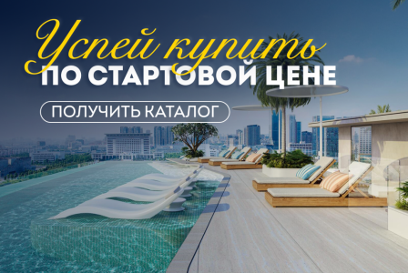 Студия за 131 751 евро в Дубае, ОАЭ