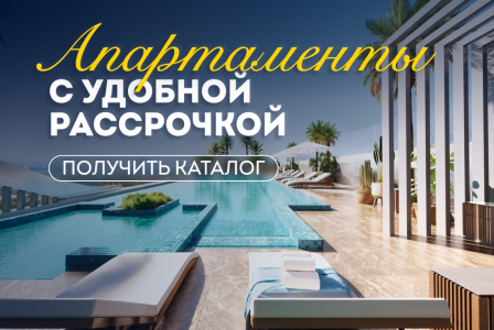 Студия за 259 908 евро в Дубае, ОАЭ