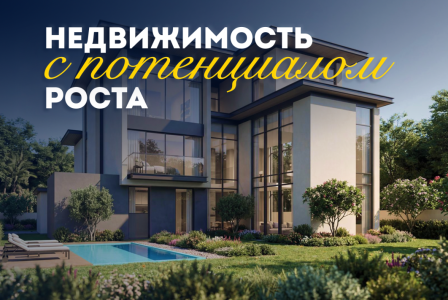 Вилла за 3 149 203 евро в Абу-Даби, ОАЭ