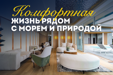 Вилла за 159 615 евро в Паттайе, Таиланд