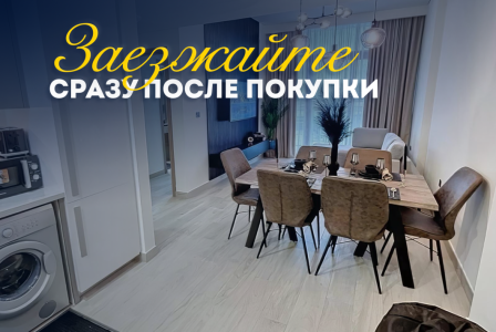 Квартира за 365 370 евро в Дубае, ОАЭ