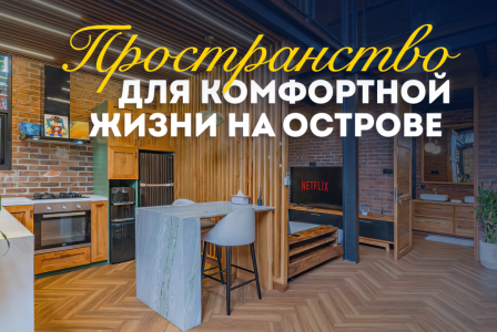 Вилла за 155 535 евро в Чангу, Индонезия