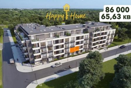 Апартаменты за 86 000 евро в Равде, Болгария