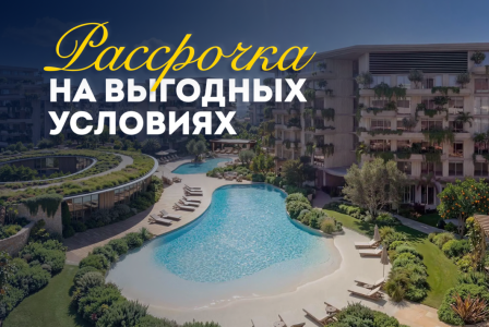 Квартира за 237 692 евро в Дубае, ОАЭ