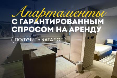 Студия за 258 076 евро в Дубае, ОАЭ